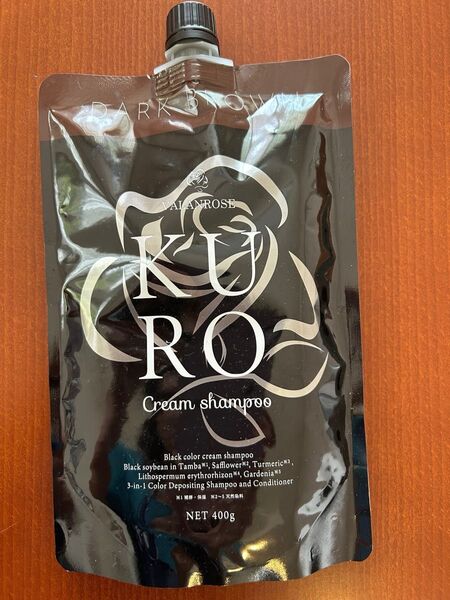 VALANROSE KURO クリームシャンプー ダークブラウン 400g