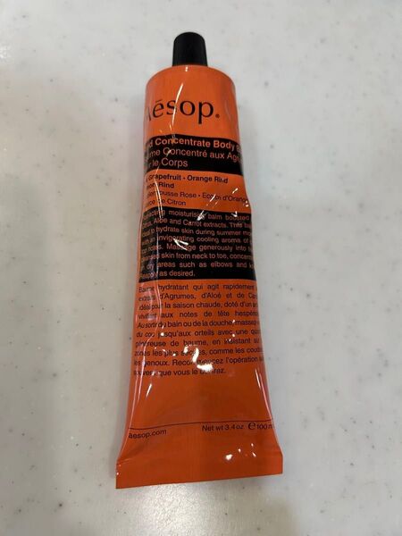 Aesop リンド ボディバーム 100ml
