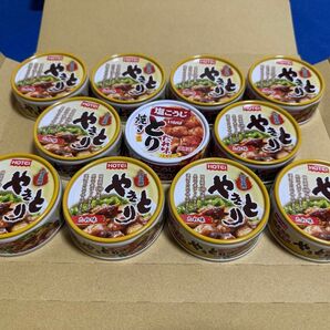ホテイ やきとり缶 いなば 焼きとり缶 たれ味 11缶 まとめ売り