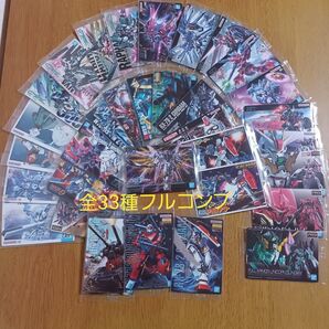 ガンプラパッケージアートグミ 全33種 コンプリート パッケージアートコレクション ガンプラ ガンダム
