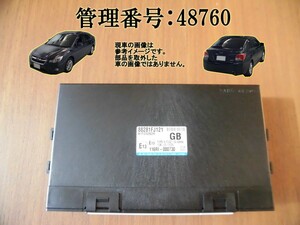 H25 インプレッサG4 GJ7 インテグレーテッドコンピューター