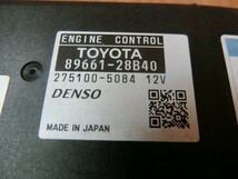 H18 エスティマ ACR50W エンジンコンピューター/エンジンコントロール/ECU_画像2