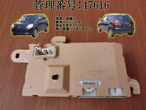 H19 ベリーサ DC5W コンピューター