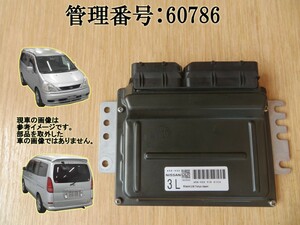 H16 セレナ TC24 QR20DE エンジンコンピューター/エンジンコントロール/ECU