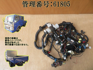 H15 キャンター FB70ABX インパネ裏配線/ワイヤー/ハーネス