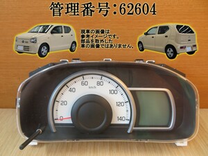 キャロル HB36S スピードメーター (19,772km)