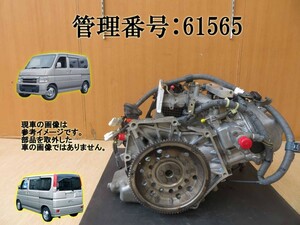 H11 バモス HM1 E07Z エンジン本体