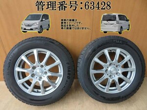 H26 セレナ HFC26 社外/LAYCEA スタッドレス/195/65R15/YOKOHAMA-IceGUARD 2本セット