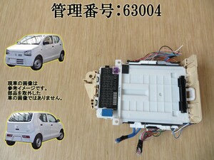 H26 アルト HA36V ヒューズボックス/フューズボックス