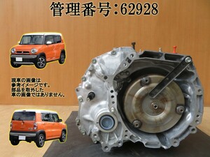 H27 ハスラー MR41S 2WD ATミッション/オートマチックミッション本体