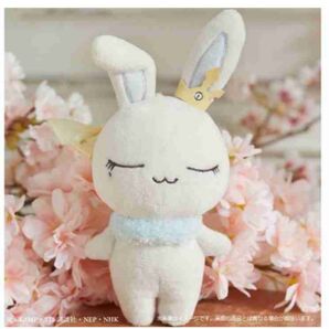 カードキャプターさくら モモ メゾンドフルール ぬいぐるみチャーム Maison de FLEUR