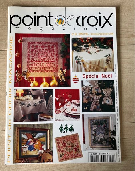 希少 クロスステッチ point de croix フランス 刺繍 人気サモイロフ クロスステッチ 洋書 ペレッテサモイロフ