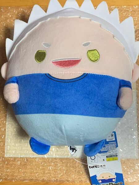 ハイキュー!! ふわコロりん10 Msize ぬいぐるみ 木兎光太郎 梟谷