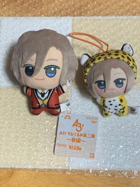 ナムコ限定 A3! ちびぐるみ チビちびぐるみ 摂津万里 2体