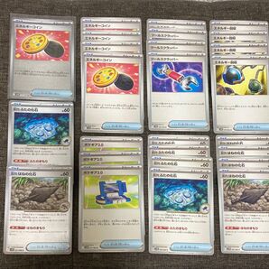 ツールクラッパー ポケギア3.0 エネルギーコイン ブラックボルト ホワイトフレア 汎用カード 26枚 モンスターボールミラー