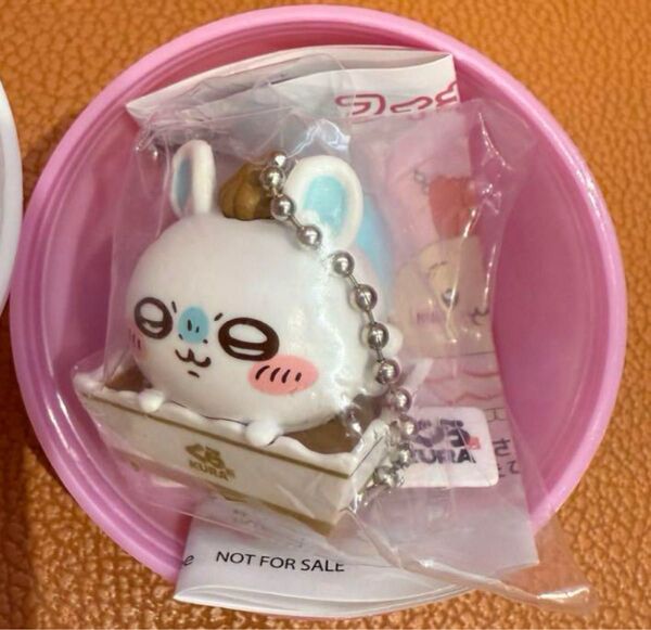 ちいかわ くら寿司 モモンガ マスコット