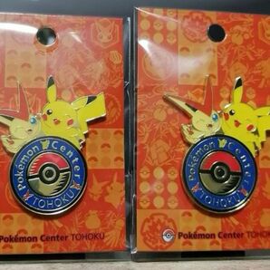 ポケモンセンタートウホク R ロゴピンズ 2個セット