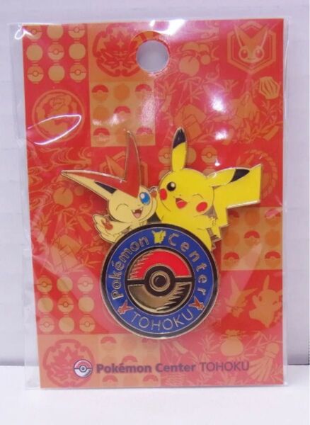 ポケモンセンタートウホクR ロゴピンズ