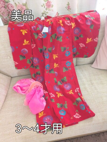 【美品】赤い花柄浴衣と帯の2点セット 女の子3才〜4才夏祭り花火