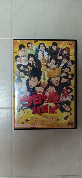 今日から俺は!!劇場版 DVD