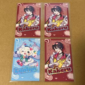 にじさんじ デコラモード PART2 夢追翔 ルンルン