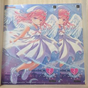 「beatmania IIDX 29 CastHour」 クリアファイル 2枚セット