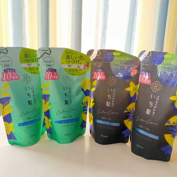 いち髪 カラーケア&ベーストリートメントin シャンプー&コンディショナー
