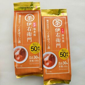 京都 福寿園 伊右衛門 くきほうじ茶 2袋 お買い得、お値打ち品セット