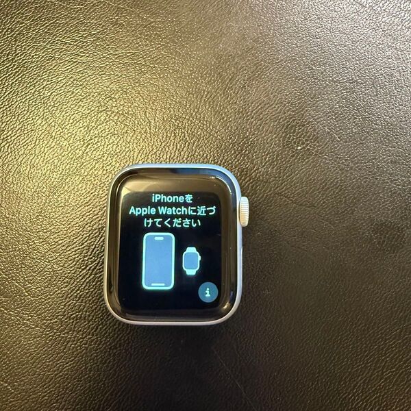 Apple Watch Nike+ Series 4 GPS+Cellular シルバーアルミニウム 40mm スポーツバンド