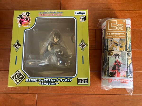 みんなのくじ 刀剣乱舞 ぬーどるストッパーの陣 其ノ伍 ラストゲット賞 三日月宗近 C賞 巻き物風タオル 刀帳タオル セット