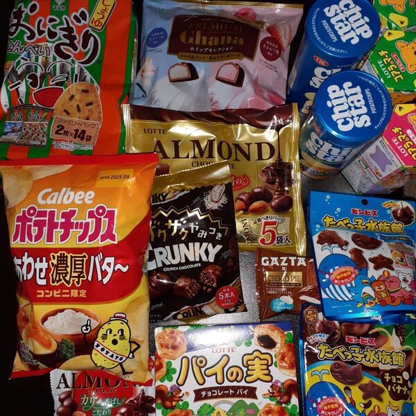 お菓子詰め合わせ 15点
