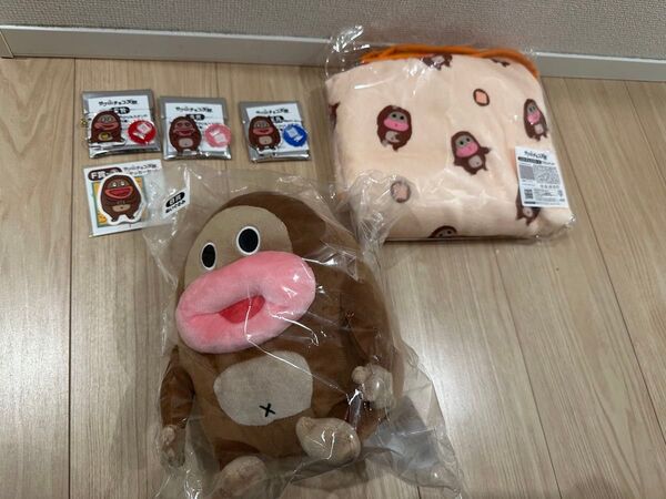 サク山チョコ次郎 くじ ラストチョコジロー賞 ブランケット ラストワン B賞 ぬいぐるみ E賞 アクリルスタンド アクスタ F賞