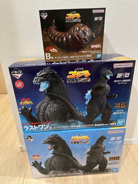新品未開封 一番くじ ゴジラ 大怪獣列伝G A賞 ゴジラ B賞 モスラの幼虫 ラストワン賞 フィギュア 3点セット