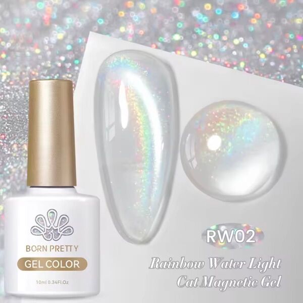 残り一点 BORN PRETTY 10ml マグネットジェル 磁石ネイル 02番
