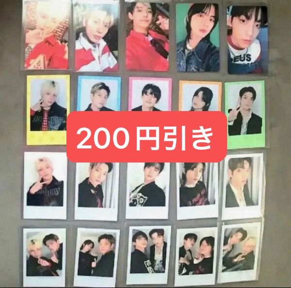 txt 2022 デコキット 公式 トレカ 20枚コンプリート クーポンで200円引き♪ ヨンジュン ボムギュ スビン テヒョン