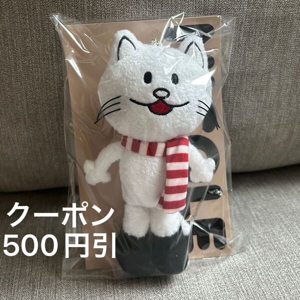 BUMP OF CHICKEN ニコル ぬいぐるみ マスコット 未開封新品 クーポンで500円引き♪