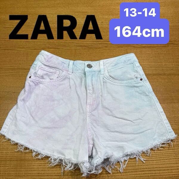 【ZARA】(USED)ザラ ショートパンツ ブルー×パープルタイダイ柄 デニム 古着風 アジャスター付 13-14(164cm)