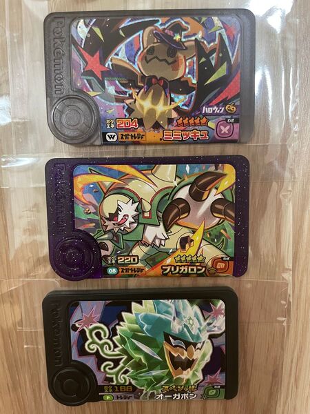 ポケモンフレンダ ワンダーピック ミミッキュ おまけつき