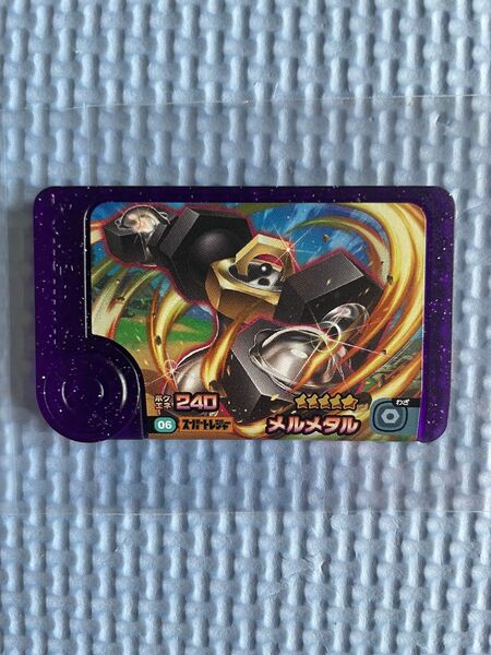 ポケモンフレンダ 第二弾 レア枠 スーパートレジャー