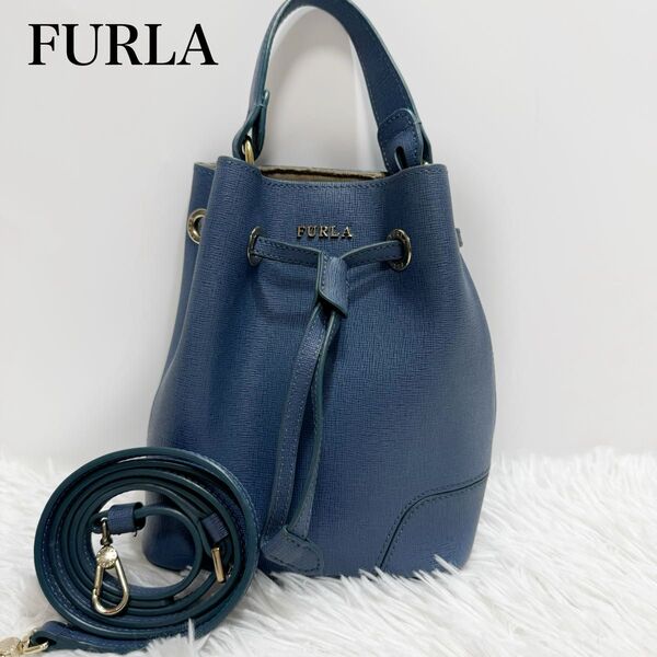 美品!FURLA フルラ STACY mini ステイシー ミニ 2way ショルダーバッグ ハンドバッグ 斜めがけ可能