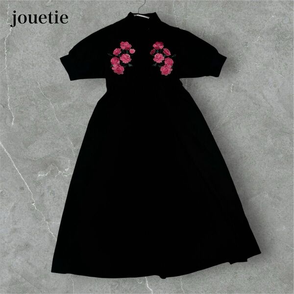 美品!jouetie ジュエティ チャイナ ロング ワンピース 刺繍 Mサイズ