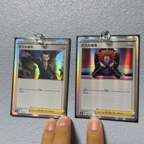 ポケモンカード ボスの指令 SR サカキ&フラダリ 2枚セット