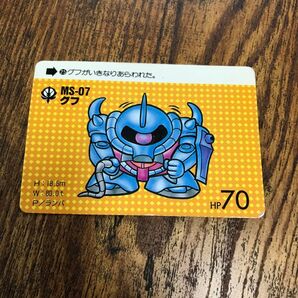 SDガンダム カードダス グフ