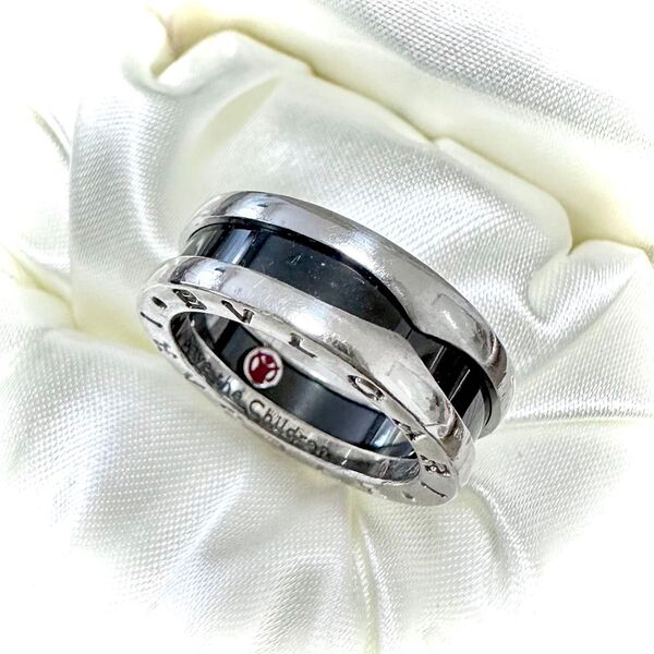 BVLGARI ブルガリ セーブザチルドレン ビーゼロワン Ag925指輪