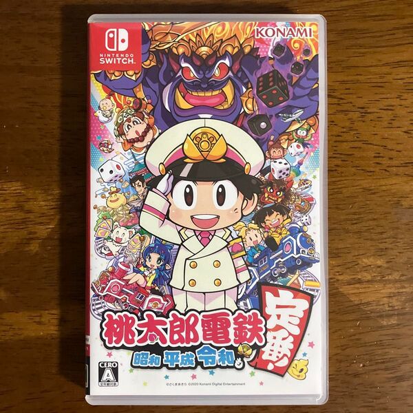 【Switch】 桃太郎電鉄 ~昭和 平成 令和も定番!~