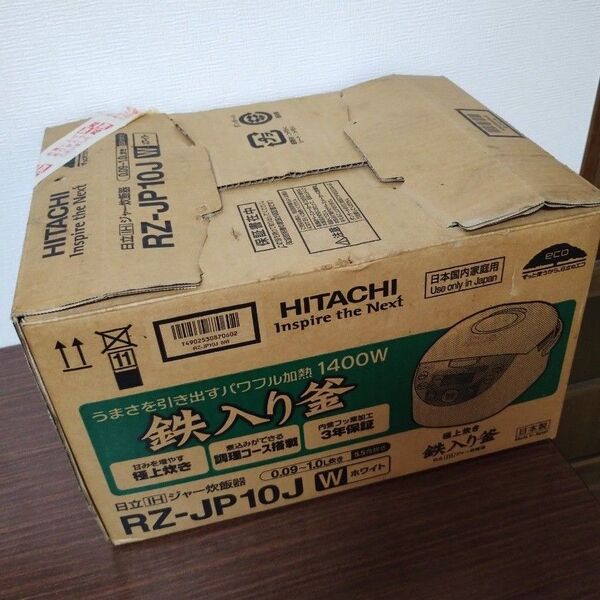 【未使用品】日立 炊飯器 鉄入り釜 5.5合 RZ-JP10J-W【2013年】