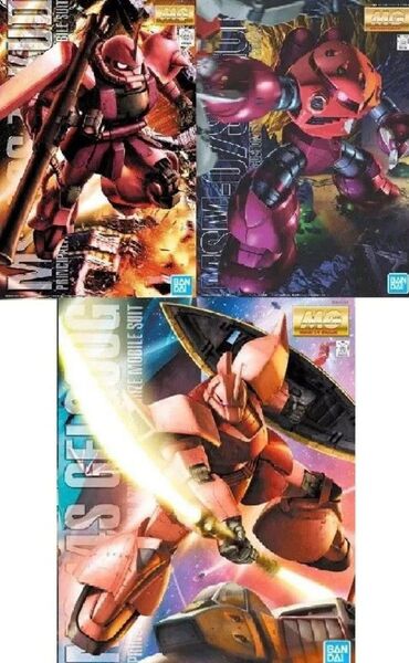 【24H再出品可】MG シャア専用ザク シャア専用ズゴック シャア専用ゲルググ 機動戦士ガンダム