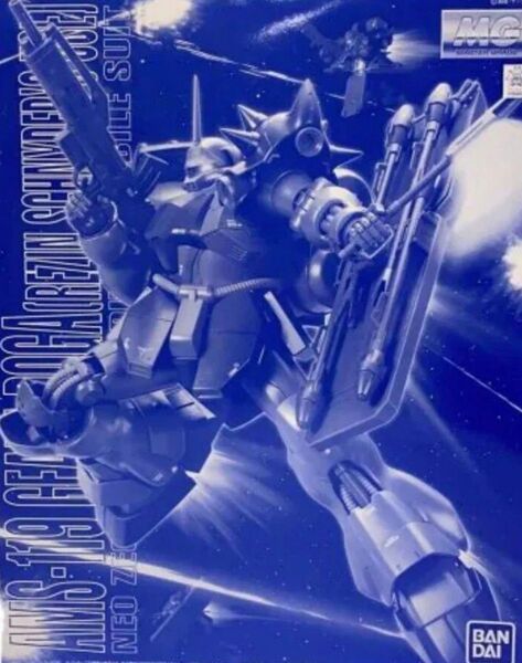 【一部開封品】【24H再出品可】MG ギラ・ドーガ レズン シュナイダー専用機 プレミアムバンダイ限定