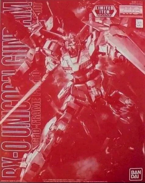 【24H再出品可】MG ユニコーンガンダム メタリックグロスインジェクション ガンダムEXPO限定