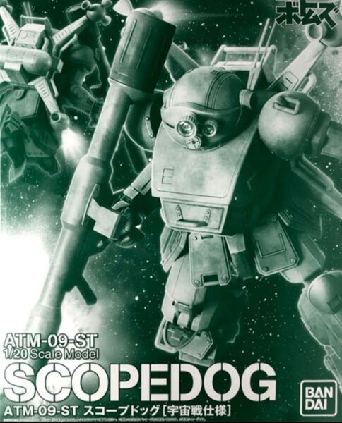 【24H再出品可】1/20 スコープドッグ(宇宙戦仕様) プレミアムバンダイ限定 装甲騎兵ボトムズ